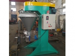 VC高效混合機  