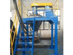 VC高效混合機  