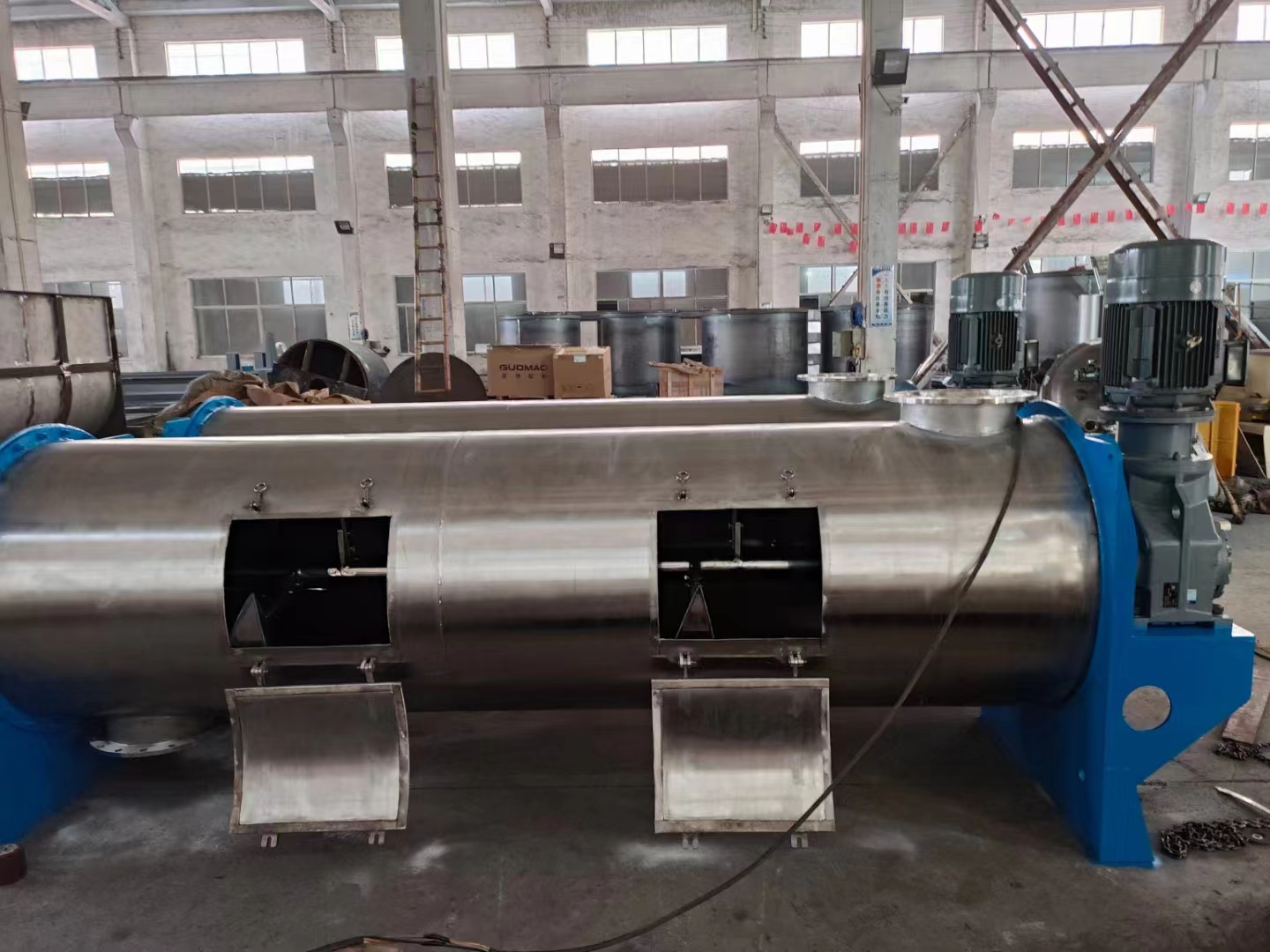 連續(xù)式混合機  