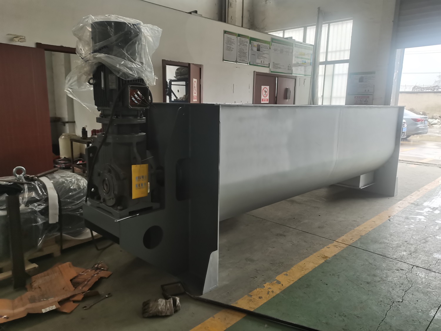 連續(xù)式混合機  