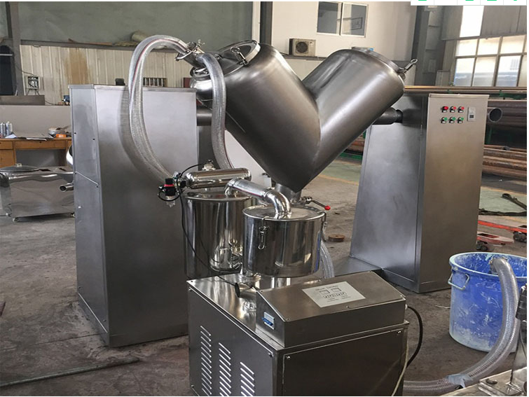 V型混合機(jī)  