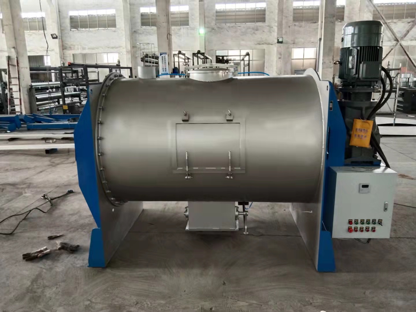 犁刀混合機  