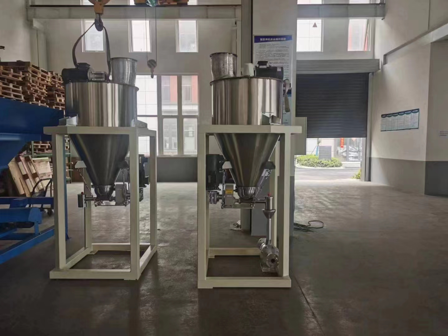 失重式喂料機  