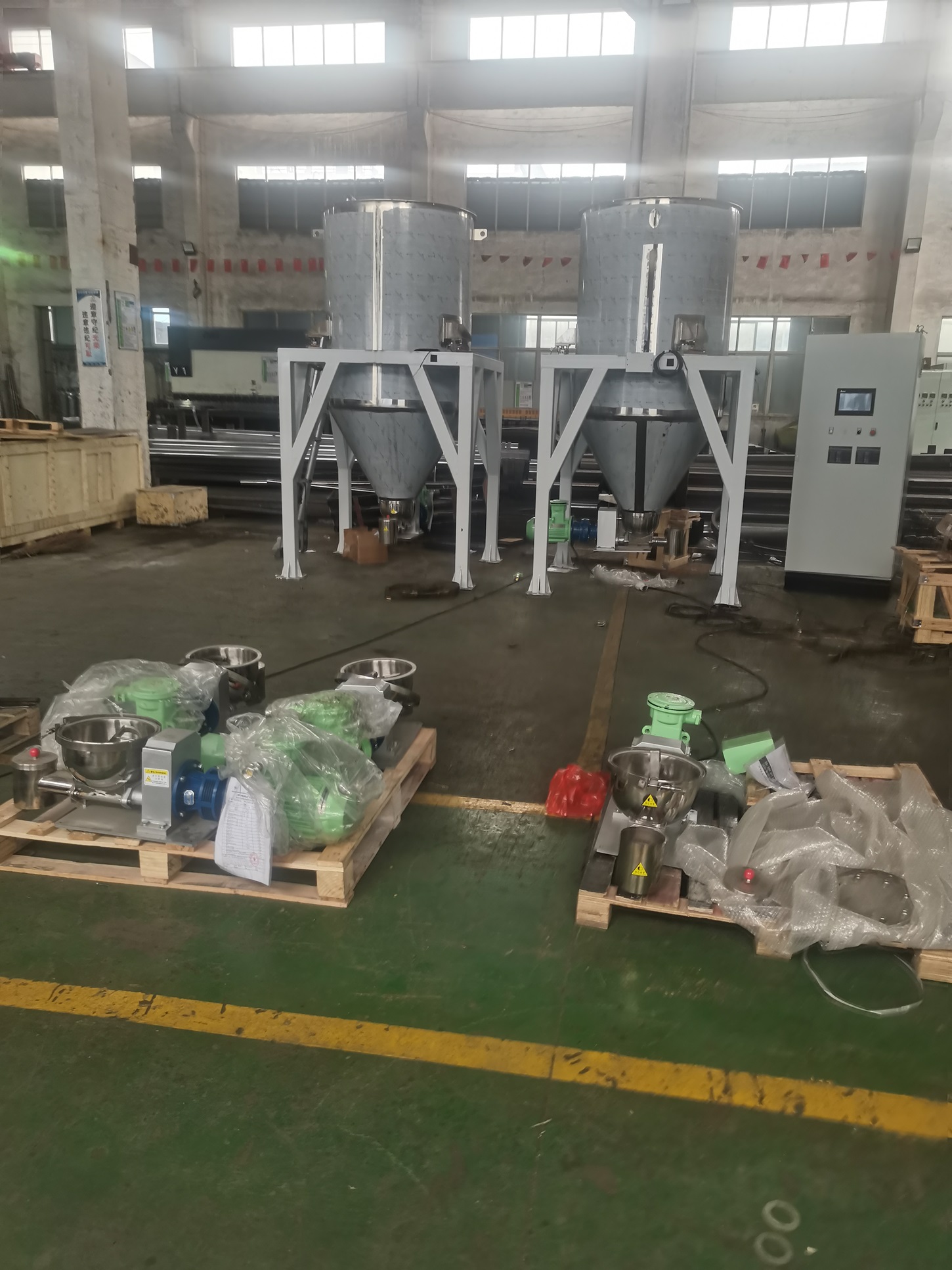 失重式喂料機  